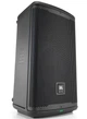 Акустическая система JBL EON710 (JBL-EON710D-EK) (JBL-EON710-EK) - изображение 1