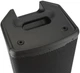 Акустическая система JBL EON710 (JBL-EON710D-EK) (JBL-EON710-EK) - изображение 5