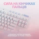 Клавиатура Logitech G713 TKL RGB GX Tactile Off-White (920-010422) - изображение 5