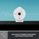 Веб-камера Logitech Brio 300 Full HD White (960-001442) - зображення 4