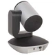 Веб-камера Logitech PTZ Pro 2 Black-Grey (960-001186) - изображение 4