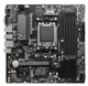 Материнська плата MSI Pro B650M-P (PRO B650M-P) (Socket AM5, AMD B650, Micro-ATX) - зображення 1