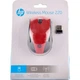 Миша HP Wireless Mouse 220 Red 1600 dpi Wireless Mouse 220 Red (7KX10AA) - зображення 3