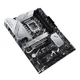 Материнская плата ASUS PRIME Z790-P (PRIME Z790-P) (Socket 1700, Intel Z790, ATX) - изображение 5