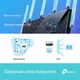 Роутер TP-Link Archer AX73 AX5400 Black 802.11ax (ARCHER-AX73) - зображення 6