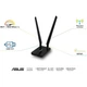 WiFi-адаптер ASUS USB USB-AC58 (90IG06I0-BM0400) - изображение 3