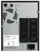 Источник бесперебойного питания Eaton 1500 ВА / 1050 Вт / 9 А*ч (5SC1500I) - изображение 2