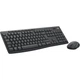 Комплект (Клавиатура и мышь) Logitech MK370 Combo for Business Wireless Graphite (920-012077) - изображение 2
