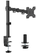 Кронштейн OfficePro MA101 Black MA101 - изображение 1