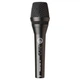 Микрофон AKG P5 S Black (3100H00120) - изображение 1