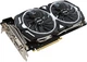 Відеокарта MSI GTX 1070 8Gb Armor (GTX 1070 ARMOR 8G) (GDDR5, 256 bit, PCI-E 3.0) Б/в - зображення 2