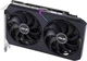 Видеокарта ASUS RTX 3050 8GB DUAL OC V2 (DUAL-RTX3050-O8G-V2) (GDDR6, 128 bit, PCI-E v4.0 x8) - изображение 3