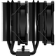 Кулер для процесора ID-Cooling SE-207-XT ARGB Black (SE-207-XT ARGB) - изображение 6