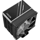 Кулер для процессора ID-Cooling Frozn A400 ARGB (FROZN A400 ARGB) - изображение 4