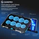 Подставка для ноутбука GamePro (CP795) - изображение 6