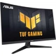 Монитор 27" ASUS VG27WQ3B Curved QHD 180Hz (90LM0AQ1-B01170) 2560x1440 (QHD, 2K) VA 180 Hz - изображение 3