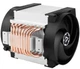 Кулер для процесора Arctic Freezer 4U-M Ampere (ACFRE00171A) - зображення 2