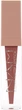 Жидкая помада для губ NAM Liquid Lipstick №6 Vanilla Queen 3.5 мл (5901801656357) - изображение 1