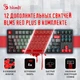 Клавиатура Bloody A4Tech S87 RGB USB Energy Red (S87 (Energy Red)) - изображение 8