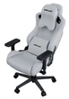 Ігрове крісло Anda Seat Kaiser Frontier XL Grey (AD12YXL-17-G-F) - изображение 9