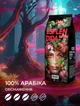 Кофе в зернах Beans Republic Esplendida 1 кг (5941623011323) - изображение 3