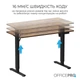 Геймерский стол OfficePro ODE1260DW (ODE1260DW) - изображение 7
