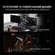 Кронштейн Anda Seat Stealth Pro II RGB 17''-42'' Titanium AD-W-A9X-1S-BT - зображення 14