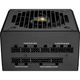 Блок живлення Cougar GEX 750 750w 80 Plus Gold Modular (GEX650 2024) - изображение 5