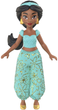 Lalka Mattel Disney Princess Jasmine 9 cm HLW79 (194735120956) - obraz 1