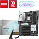 Материнська плата MSI B840 GAMING PLUS WIFI (B840 GAMING PLUS WIFI) (Socket AM5, AMD B840, ATX) - зображення 5