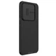 Карбоновая накладка Nillkin CamShield Pro для Samsung Galaxy S23 FE Black - изображение 2