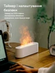 Портативний електрический аромадифузор Kinscoter DQ-709 Nordic Style Flame v2, Black с эффектом пламени - изображение 2