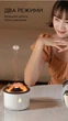 Увлажнитель воздуха, портативный аромадифузор Kinscoter Volcano Jellyfish Aroma Diffuser V19 360 мл, White - изображение 6