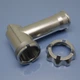 Тубус для м'ясорубки Rotex RMB-50 - зображення 1