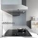 Витяжка COMFEE CHU 3.6F17BS - изображение 3