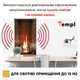 Картина - обогреватель Templ "Тропинка" - изображение 3