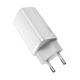 Зарядное сетевое устройство Baseus GaN2 Lite 65W Type-C + USB с функцией быстрой зарядки QC4.0+PD3.0 (CCGAN2L-B02) White - изображение 8