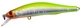 Воблер ZipBaits Orbit 80SP-SR 80mm 8.5g #996 - изображение 1