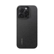 Чехол Benks Premium Montage Armor Air Kevlar Case 600D 1500D with MagSafe для Apple iPhone 16 Pro Max Black - изображение 1