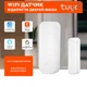 Wifi датчик открытия дверей/окон Front Door Sensor Detects, с оповещением на смартфон, White Tuya (2000003084562) - изображение 1