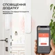 Wifi датчик открытия дверей/окон Front Door Sensor Detects, с оповещением на смартфон, White Tuya (2000003084562) - изображение 3