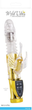 Вибратор NS Novelties Wyld Vibes Deep Stroker Swan (19515000000000000) - изображение 10
