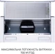 Вытяжка MINOLA HTL 6215 I 700 LED - изображение 9