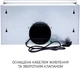 Вытяжка MINOLA HTL 6215 I 700 LED - изображение 10