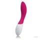 Вибратор Lelo Mona 2 цвет розовый (11114016000000000) - изображение 1