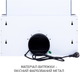 Вытяжка MINOLA HTL 6215 WH 700 LED - изображение 11