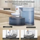Автоматическая поилка-фонтан для кошек и собак PetGravity 3л - изображение 4