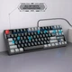 Ігрова клавіатура MageGee 75% / Механічна / Type-C / MX Red / Ice Blue - изображение 5