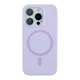 Чохол Glow Silicone Case with Magsafe для iPhone 15 Pro Max Колір Light purple - изображение 1
