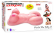 Торс-мастурбатор Fuck Me Silly 2 Mega Masturbator (07959000000000000) - зображення 10